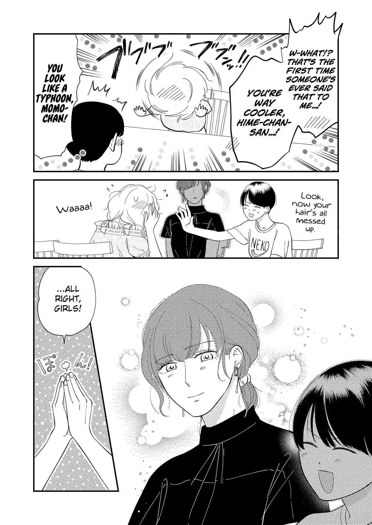 Kanojo ni Naritai Kimi to Boku Chapter 33 16